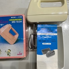 Matsuden ハンドミキサー MS-103Hの画像