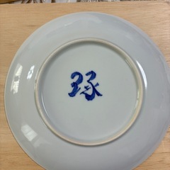 染付皿　フクロウの画像