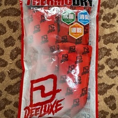 ※11/9中対応で値引きあり！ブランド:OGASAKA含むスノーボード用品一式(小物類含む10点)の画像