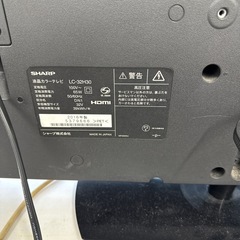 SHARP 液晶TV LC-32H30の画像