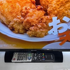 SHARP 液晶TV LC-32H30の画像