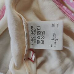 ポンチョ　ミキハウス　サイズフリー70-90の画像