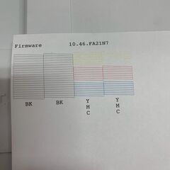 EPSON PX-M5080F インクジェットプリンター 複合機 総印刷4704枚 おまけトナー付 印刷テスト済 状態良好 美品 店舗什器 Y2398の画像