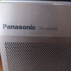 ラジカセ　パナソニック製　RX-MDX85の画像