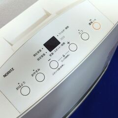 TR27◆ノーリツ◆都市ガスファンヒーター GFH-4004S-W5　木造10畳　コンクリート14畳　の画像