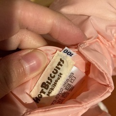 ⑩ホットビスケッツ　中綿ベスト　100cmの画像