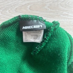 マイクラニット帽キッズビーニーの画像