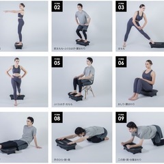 振動マシン
の画像