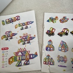 マグフォーマーの画像