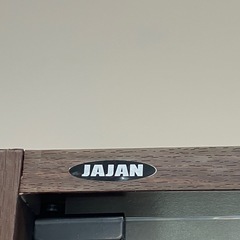 石 2511-203 JAJAN コレクションケース 鍵付き ライト点灯しないです  キズ 汚れありの画像