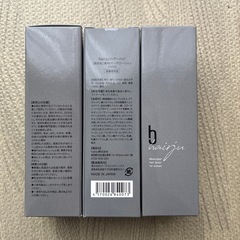 hairju(ヘアージュ)の画像