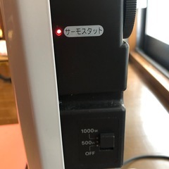 山善　遠赤パネルヒーターの画像