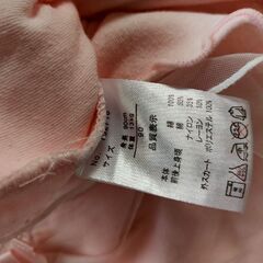 長袖　90 女の子の画像