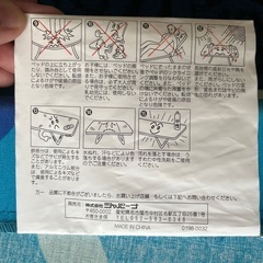 折りたたみベッドの画像