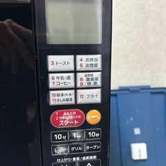 オーブンレンジ　5千円の画像