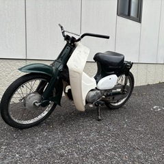 ホンダスーパーカブ50（不動車）の画像