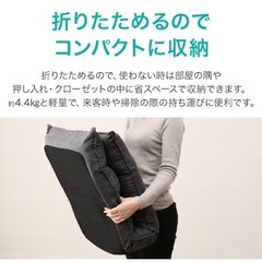 ニトリ　首リクライニング座椅子　　の画像