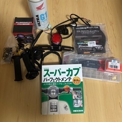 ホンダスーパーカブ50（不動車）の画像