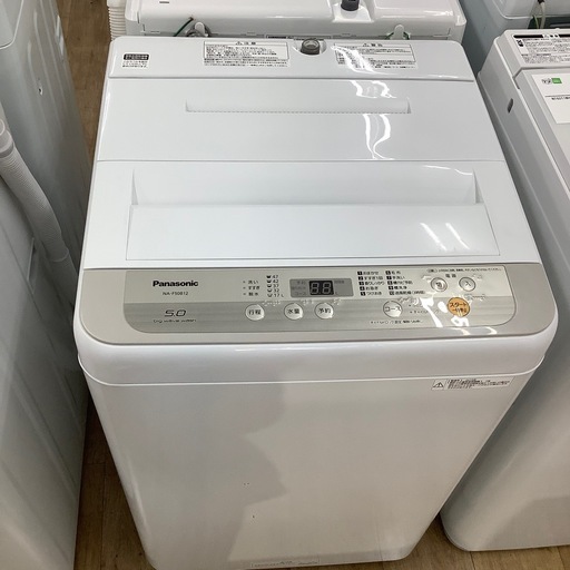 Panasonic 全自動洗濯機【トレファク東大阪店】