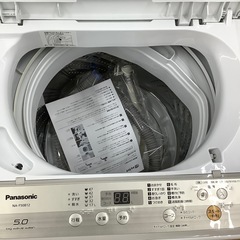 Panasonic 全自動洗濯機【トレファク東大阪店】の画像