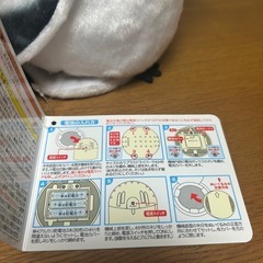 シマエナガのぬいぐるみ（電池で動きます）の画像