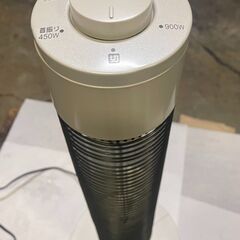 山善　グラファイトヒーター 遠赤外線 超速暖 左右自動首振り　２０１９年製の画像