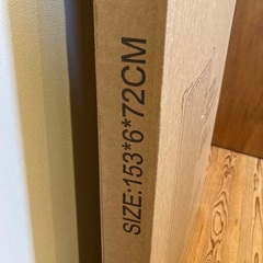 ペットゲート　LIFAXIA にゃんゲート　猫脱走防止ゲートの画像