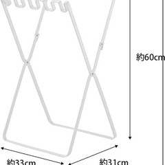 山崎実業 ゴミ袋&レジ袋スタンドの画像