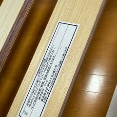 無料　ニトリ製シングルベッドの画像