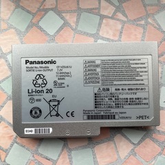 Panasonicレッツノート用大容量バッテリーの画像