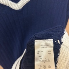 ネイビー　ニット　Mの画像