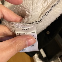 11.ベビードール　裏ボアアウター100cmの画像