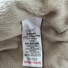 next baby ダウンジャケット の画像