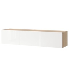 IKEA BESTÅ テレビ台 扉付き / ホワイトの画像