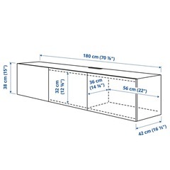 IKEA BESTÅ テレビ台 扉付き / ホワイトの画像
