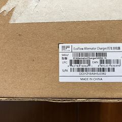 ★新品未使用！エコフロー EcoFlow 500W Alternator Charger オルタネーターチャージャー＆EcoFlow Alternator Charger 壁面用マウントの画像