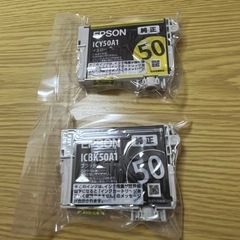 EPSON 純正　インク　６色　の画像