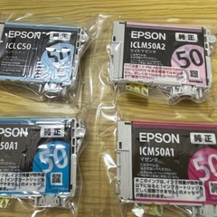 EPSON 純正　インク　６色　の画像