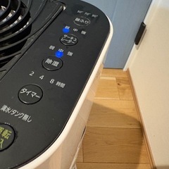 アイリスオーヤマ　サーキュレーター　衣類乾燥除湿機の画像