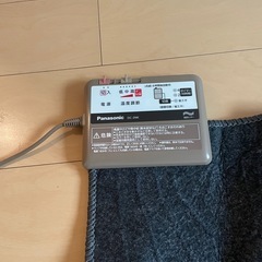 ホットカーペット　パナソニック　2畳の画像