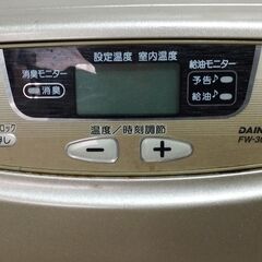配達可能 石油ファンヒーター　ダイニチ FW-365L 暖房器具の画像