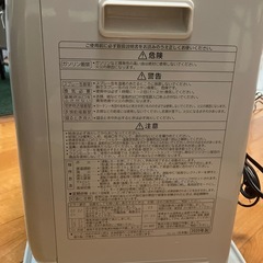 コロナ石油ファンヒーターの画像