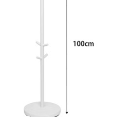 山崎実業　ランドセルスタンドの画像