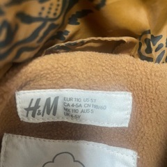 キッズ　ジャンパー　ダウン　115cmの画像