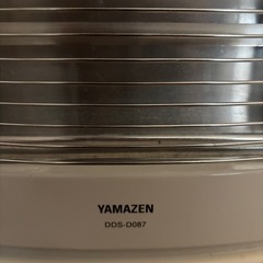 山善 電気ストーブ 2018年製の画像