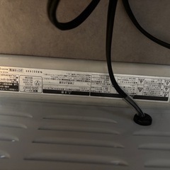 山善 電気ストーブ 2018年製の画像