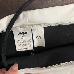 キッズ　ウェットパンツの画像