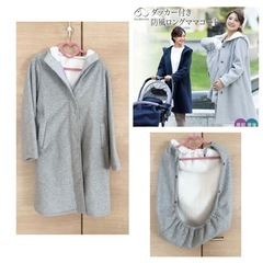 【未使用品】犬印ダッカー付きコートの画像