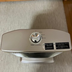 ユアサ　電気ストーブ　　中古品の画像