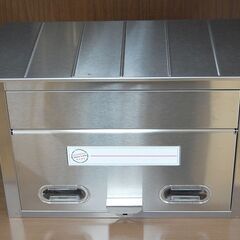 郵便受け ファミリーポスト PS-30H グリーンライフ 幅36×奥行16.5×高さ24.5cm 札幌市 清田区 平岡の画像